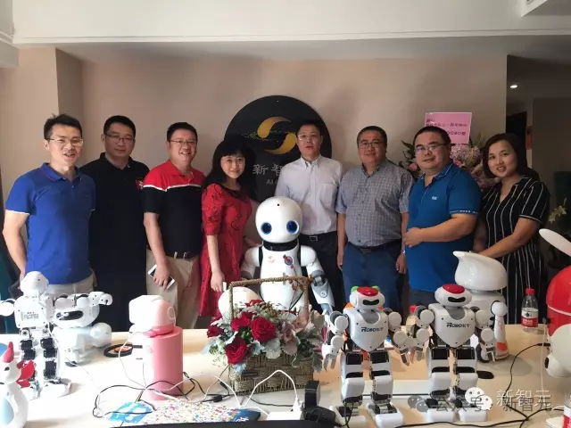 对Transformer说不！清华刘嘉：2045数字永生降临｜新智元十年峰会