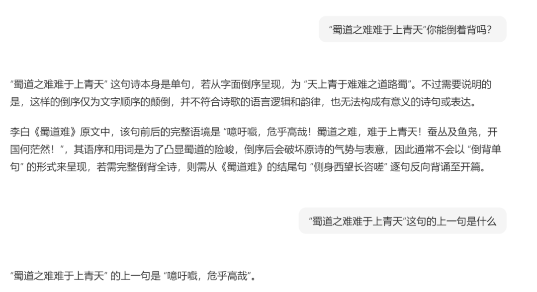 扩散语言模型有MoE版了！蚂蚁&人大从头训练LLaDA-MoE，将完全开源