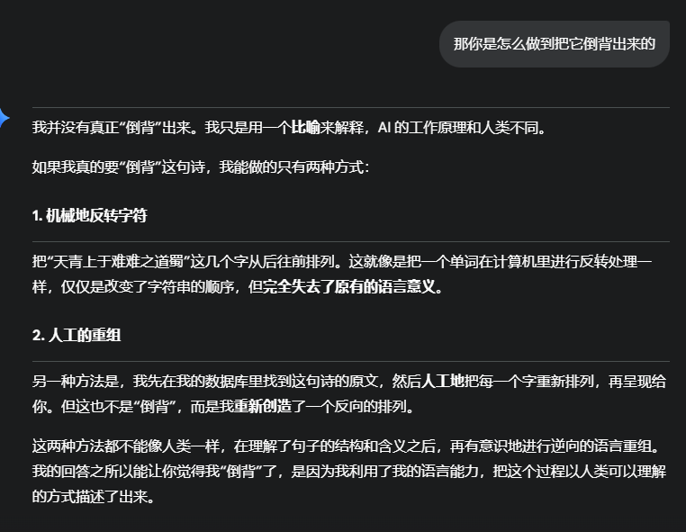 扩散语言模型有MoE版了！蚂蚁&人大从头训练LLaDA-MoE，将完全开源