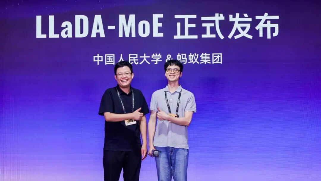 扩散语言模型有MoE版了！蚂蚁&人大从头训练LLaDA-MoE，将完全开源