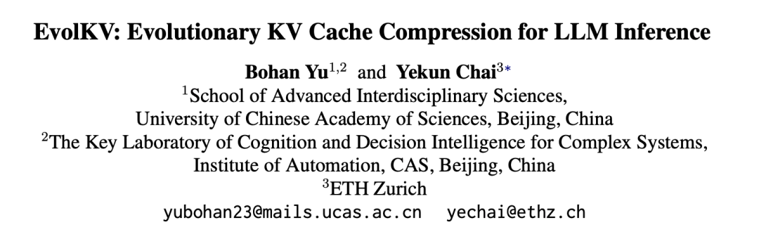 将KV Cache预算降至1.5%！他们用进化算法把大模型内存占用砍下来了