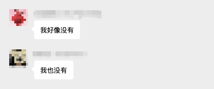 淘宝悄悄上线了AI导购，懒人购物原来可以这么爽。
