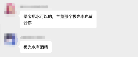 淘宝悄悄上线了AI导购，懒人购物原来可以这么爽。