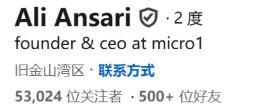 Scale AI转向Meta后留市场空白，00后斯坦福肄业生抢微软等客户，已完成2.5亿元融资