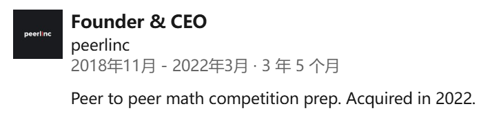 Scale AI转向Meta后留市场空白，00后斯坦福肄业生抢微软等客户，已完成2.5亿元融资