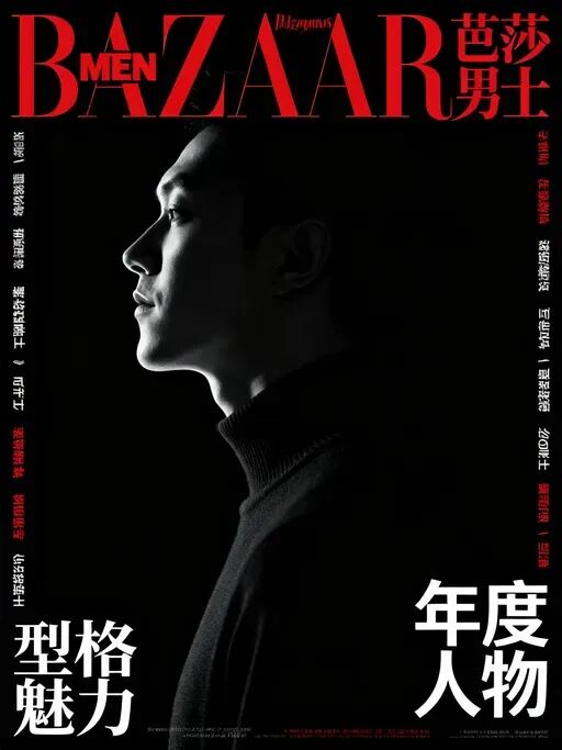 谷歌的香蕉和字节的梦，相逢在 Lovart 的无限画布上