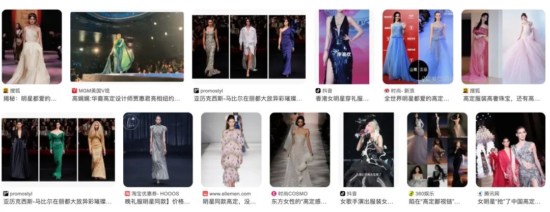 谷歌的香蕉和字节的梦，相逢在 Lovart 的无限画布上