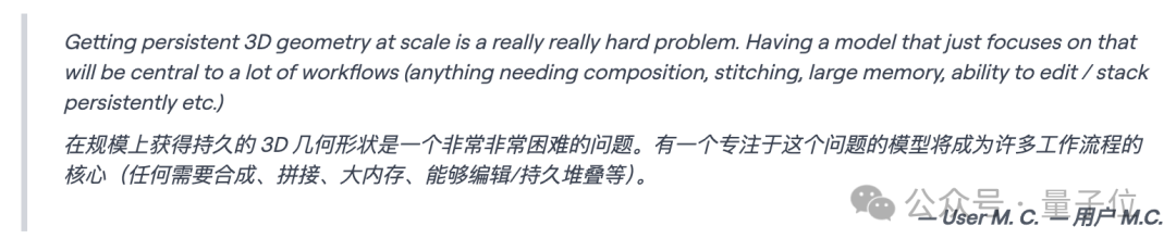 李飞飞发布世界模型新成果：一个提示，生成无限3D世界