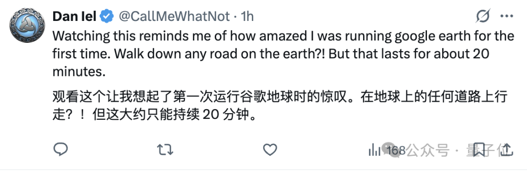 李飞飞发布世界模型新成果：一个提示，生成无限3D世界