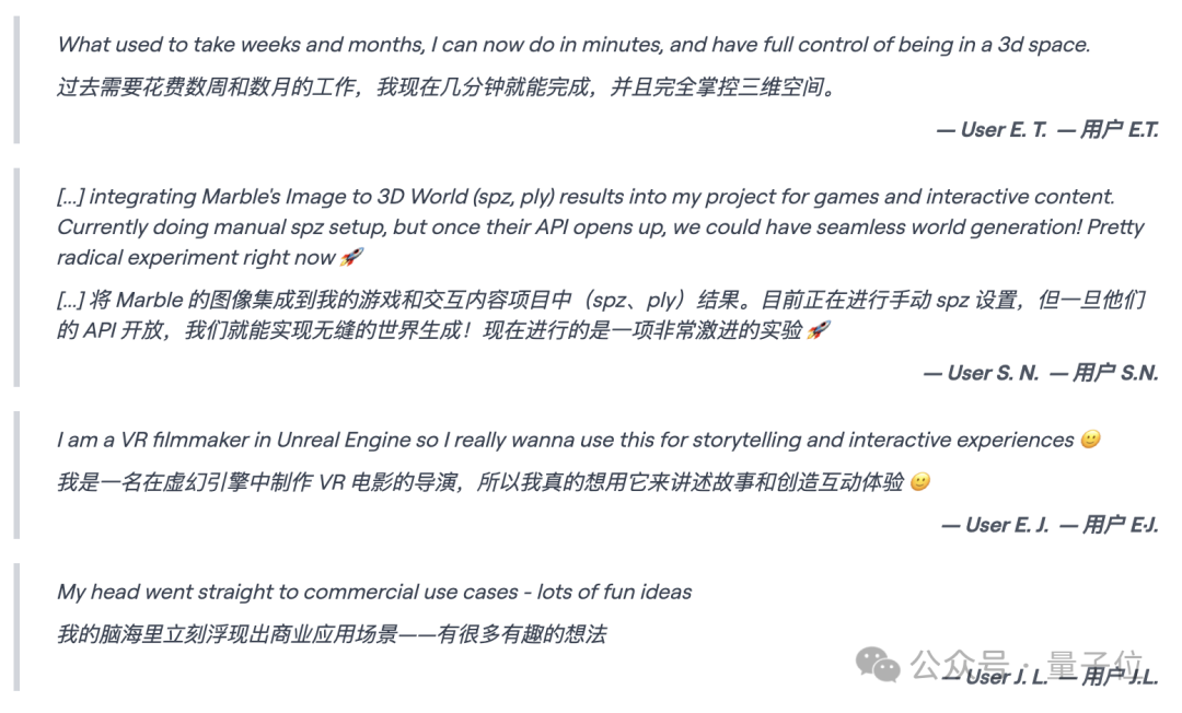 李飞飞发布世界模型新成果：一个提示，生成无限3D世界