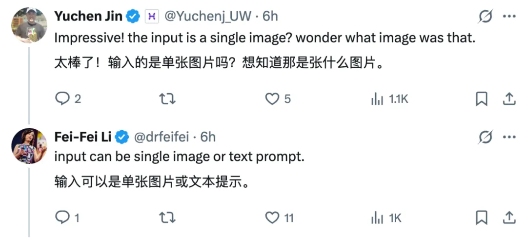 刚刚，李飞飞空间智能新成果震撼问世！3D世界生成进入「无限探索」时代