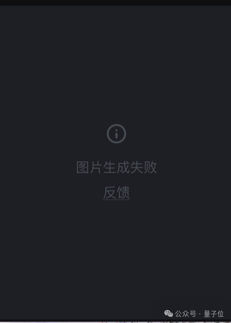 小白也能玩转AI视频！即梦Agent模式实测：一句话搞定插画、海报、Vlog