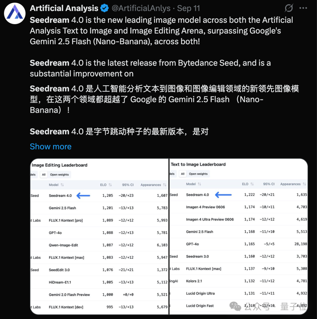 小白也能玩转AI视频！即梦Agent模式实测：一句话搞定插画、海报、Vlog