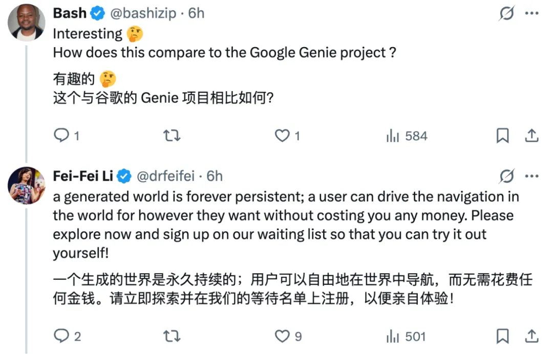 刚刚，李飞飞空间智能新成果震撼问世！3D世界生成进入「无限探索」时代