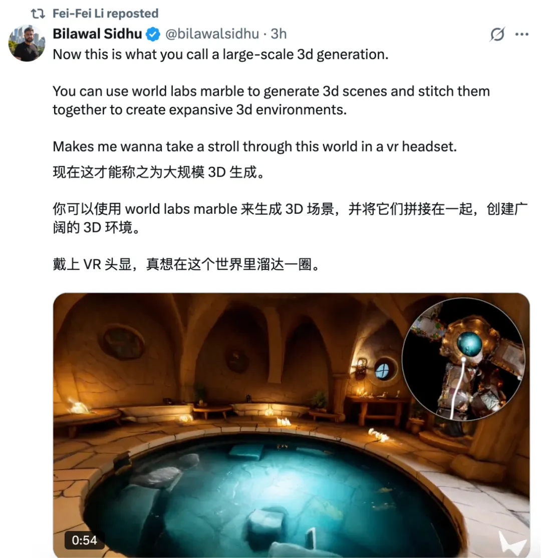刚刚，李飞飞空间智能新成果震撼问世！3D世界生成进入「无限探索」时代