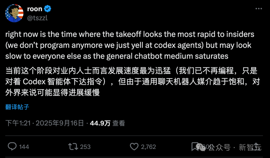 最新实测GPT-5-Codex：前端能力碾压，复杂项目轻松搞定，Claude可以扔了!