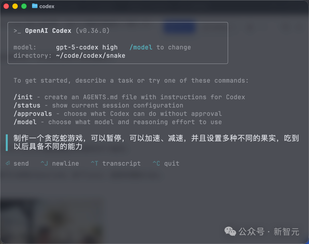 最新实测GPT-5-Codex：前端能力碾压，复杂项目轻松搞定，Claude可以扔了!