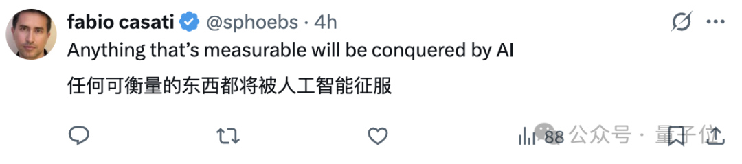 只要科学任务能打分，AI就能实现SOTA结果 | 谷歌最新论文