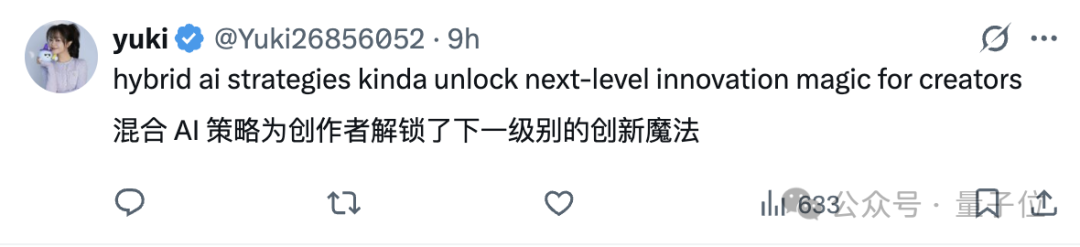 只要科学任务能打分，AI就能实现SOTA结果 | 谷歌最新论文