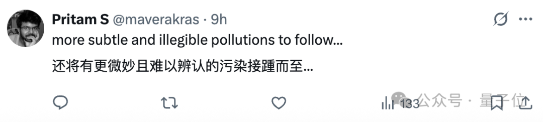 只要科学任务能打分，AI就能实现SOTA结果 | 谷歌最新论文