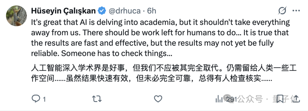 只要科学任务能打分，AI就能实现SOTA结果 | 谷歌最新论文