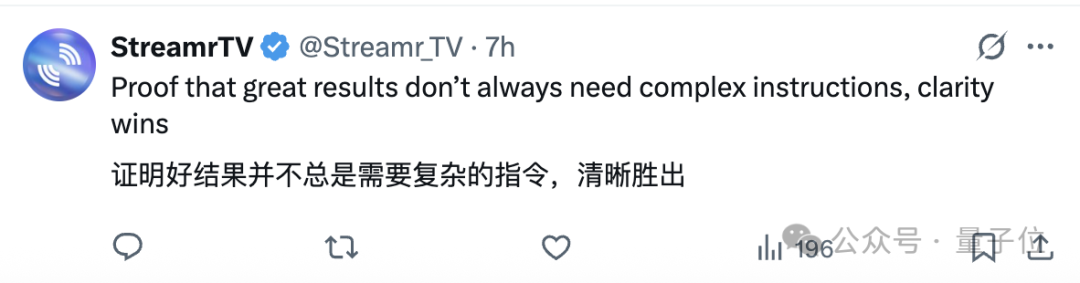 只要科学任务能打分，AI就能实现SOTA结果 | 谷歌最新论文