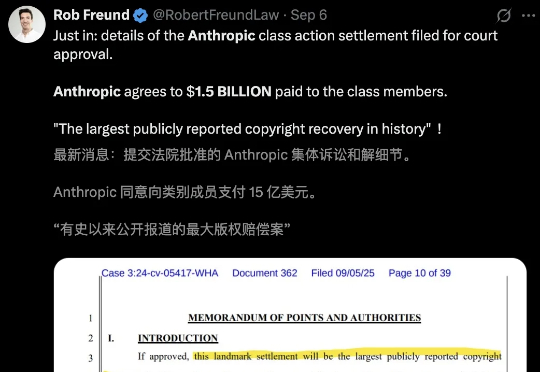 小扎豪掷143亿,却换不来AI燃料!数据之争下半场,中国冲出一匹黑马