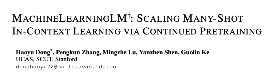 从少样本到千样本！MachineLearningLM给大模型上下文学习装上「机器学习引擎」