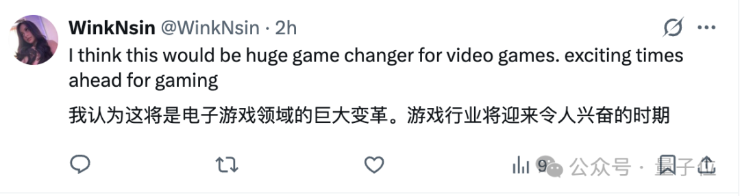 李飞飞发布世界模型新成果：一个提示，生成无限3D世界