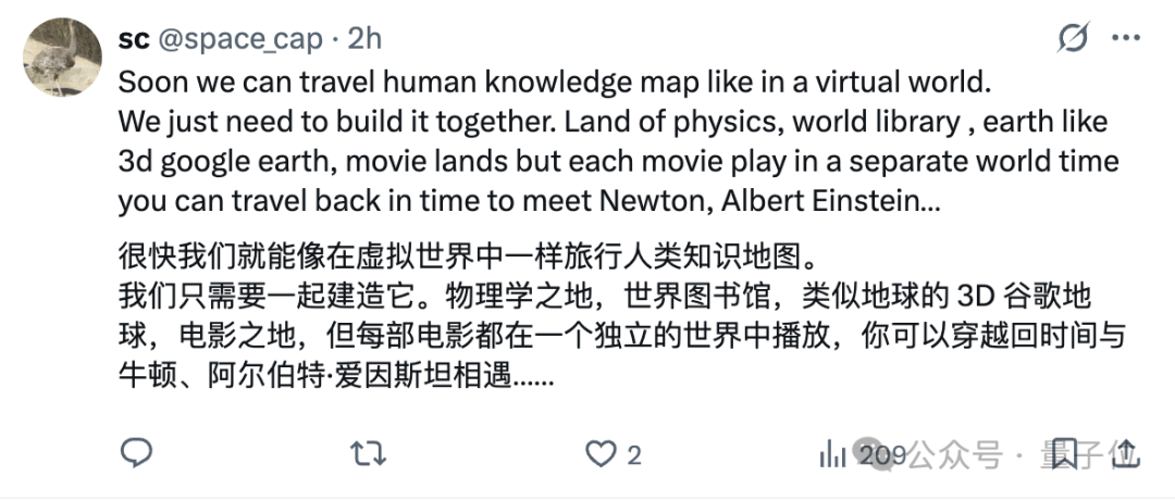 李飞飞发布世界模型新成果：一个提示，生成无限3D世界