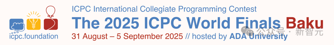 刚刚，OpenAI/Gemini共斩ICPC 2025金牌！OpenAI满分碾压横扫全场