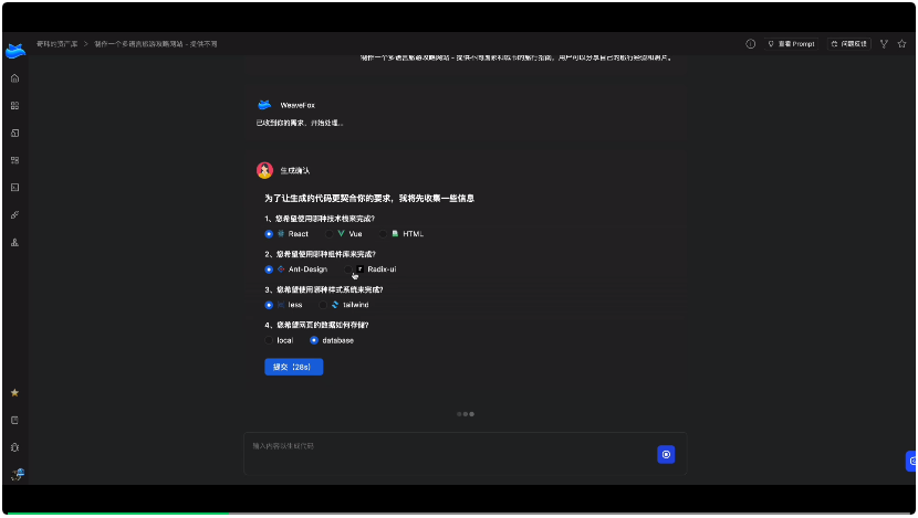 6.1B打平40B Dense模型，蚂蚁开源最新MoE模型Ling-flash-2.0