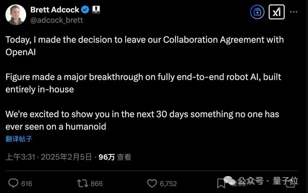390亿美元，全球具身智能第一估值来了！英伟达持续加注中