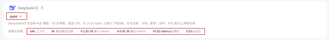 偶然刷到的一个神奇网站...