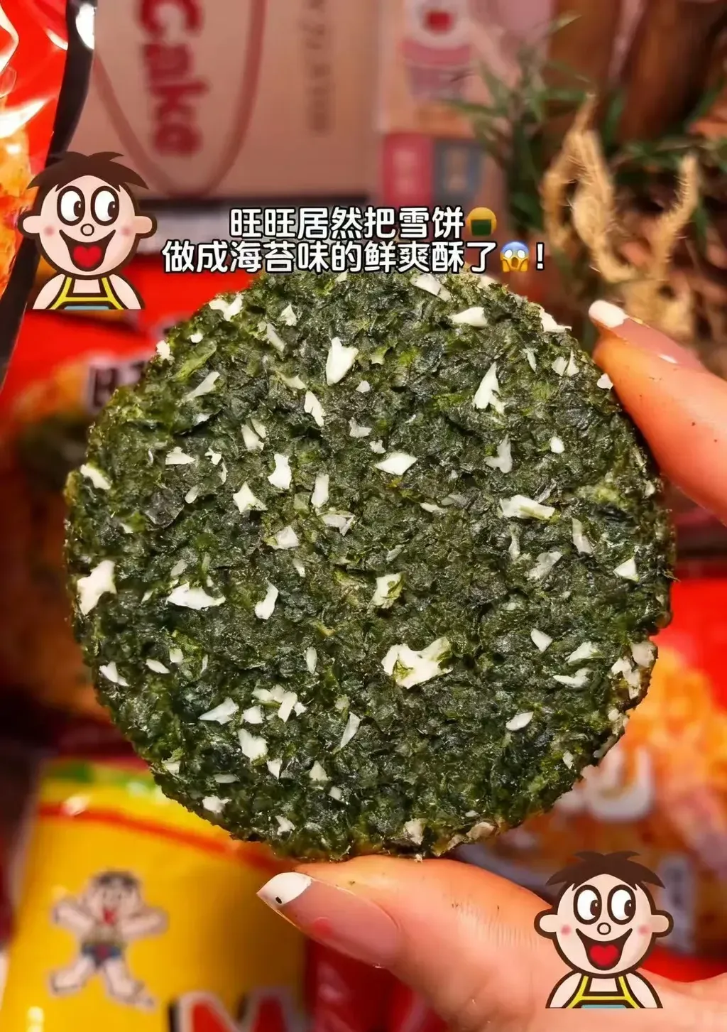 字节出手，Seedream 4.0 × 小云雀：AI 电商生产力来了