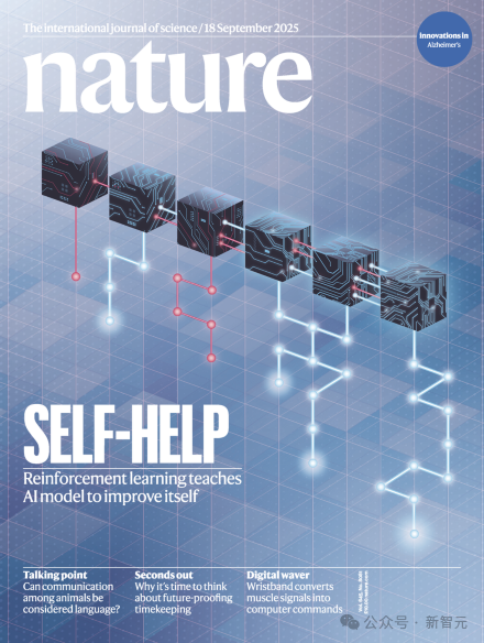 刚刚，DeepSeek登上Nature封面！梁文锋带队回应质疑，R1训练真29.4万美金