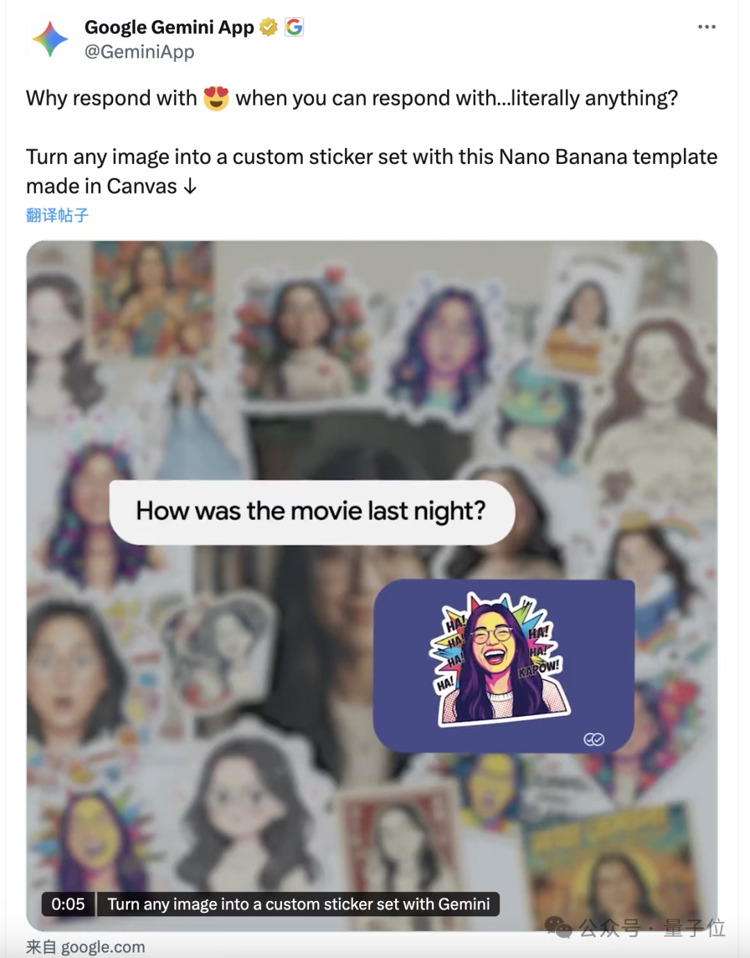 老黄玩Nano Banana上瘾，拉着哈萨比斯大夸特夸，“不会有人不喜欢吧？”