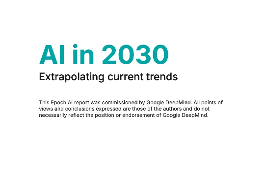 119 页硬核报告丨AI 2030：算力、能源与科研的未来预测