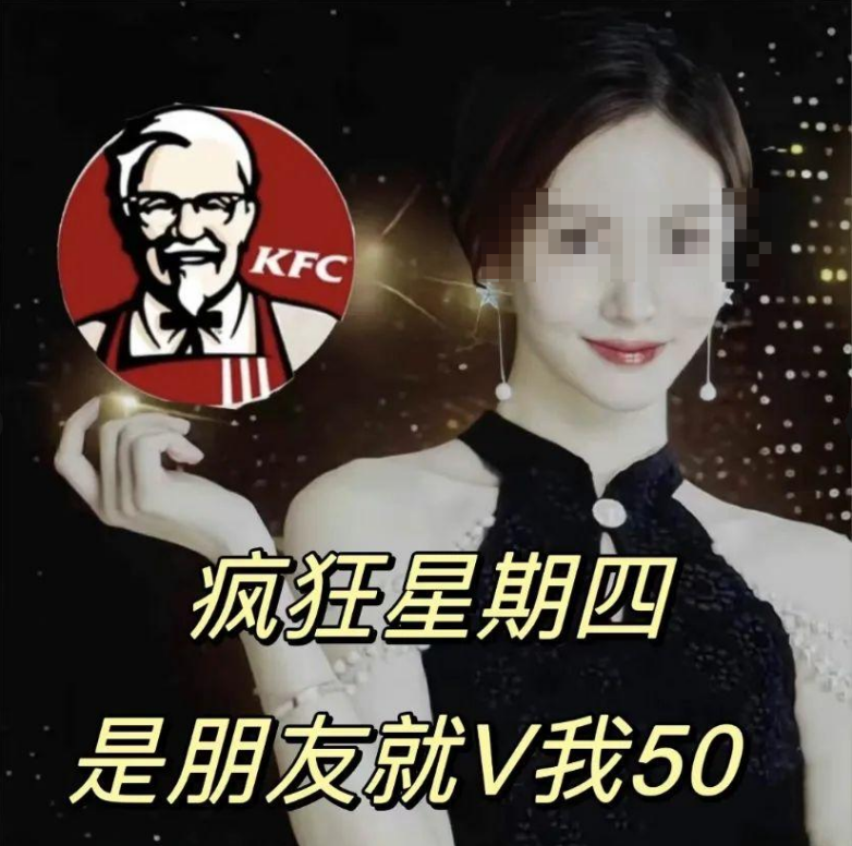 污染AI的不只是营销号，还有AV女优和在线发牌