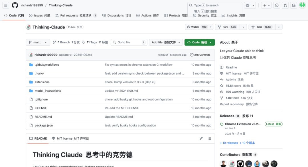 DeepSeek刷屏论文背后：除了梁文锋，还有一个18岁中国高中生，曾写出神级提示词