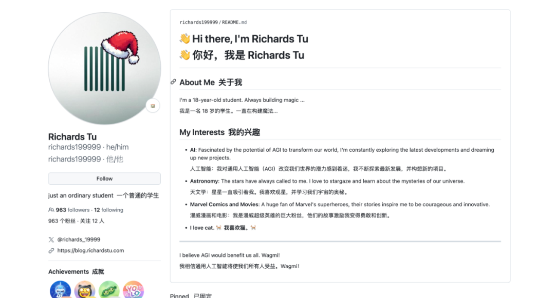DeepSeek刷屏论文背后：除了梁文锋，还有一个18岁中国高中生，曾写出神级提示词