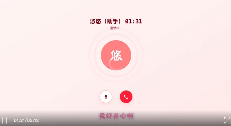 没想到，音频大模型开源最彻底的，居然是小红书