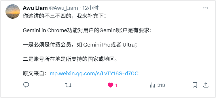 刚刚，Gemini Chrome正式发布了！
