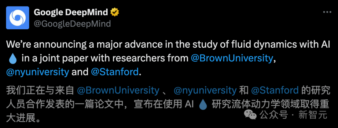 谷歌AI或摘千禧年大奖！华人博士破解百年数学难题，首次捕获奇点