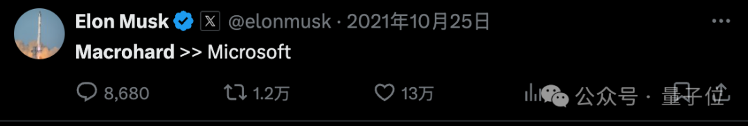 马斯克“巨硬计划”新动作曝光！从0建起算力集群，6个月完成OpenAI&甲骨文15个月的工作