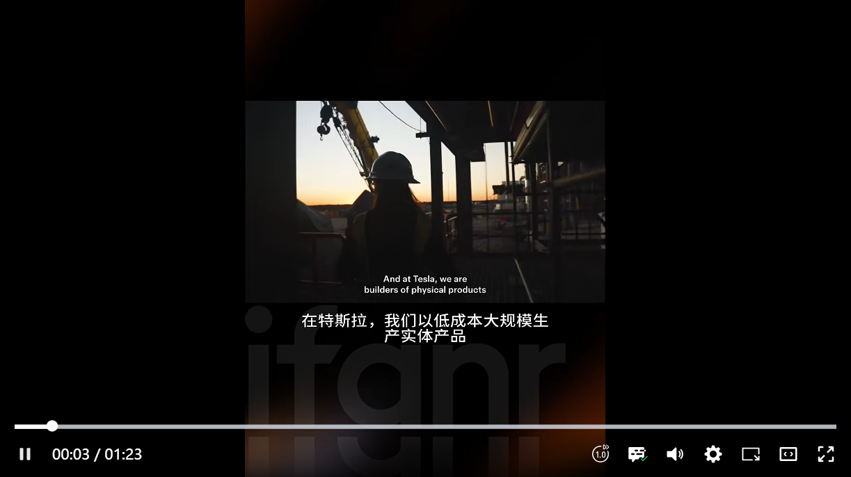 马斯克终极 AI 计划发布！机器人替你打工，人人躺平拿高薪，这饼香吗