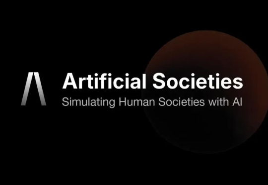 剑桥华人博士融资535万美元：打造AI平行世界，让人类决策告别盲目猜测