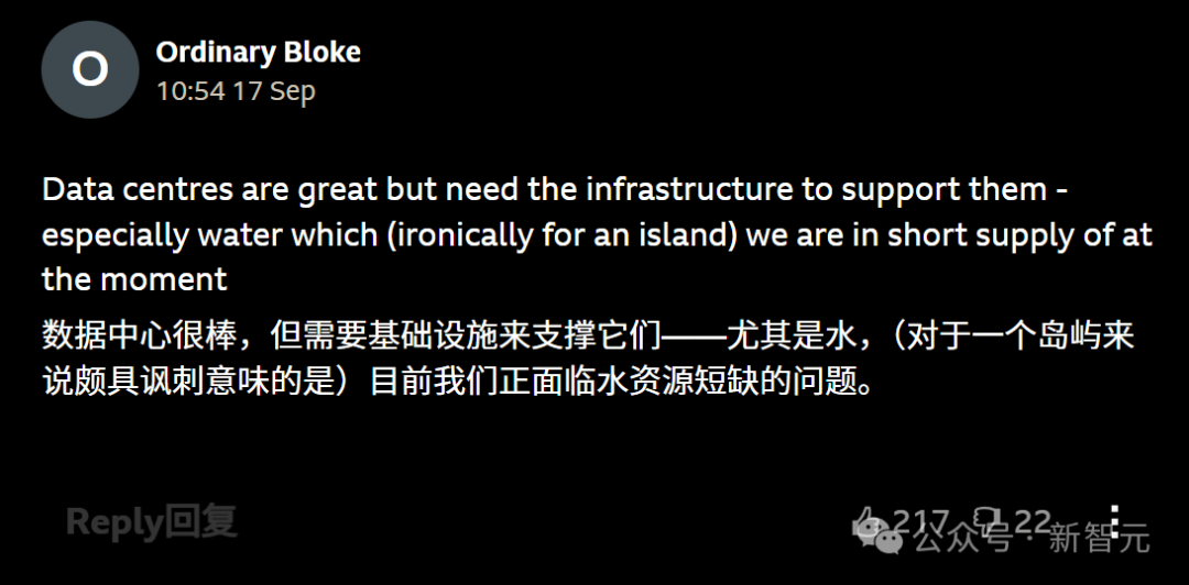 特朗普携老黄奥特曼访英，重磅成果揭秘！烧千亿建英国AI「星际之门」