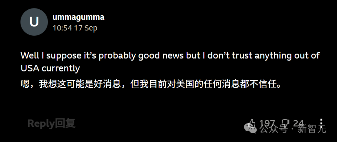 特朗普携老黄奥特曼访英，重磅成果揭秘！烧千亿建英国AI「星际之门」