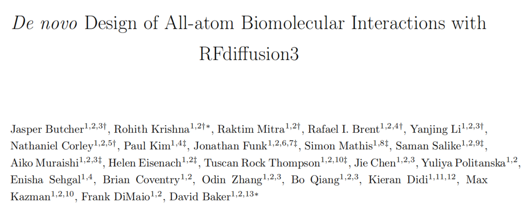 RFdiffusion3来了！诺奖得主David Baker最新成果，成本降低90%，为所有分子一键设计蛋白质！